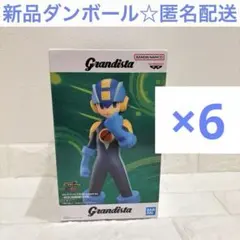 ロックマンエグゼ Grandista 6個セット