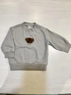 Item thumbnail for item 92c52ff9-4df3-42a7-8c20-eebe1ebff25c