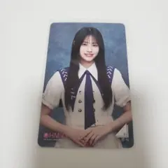 櫻坂46 向井純葉 HMVクーポン