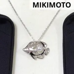 未使用 MIKIMOTO ミキモト アコヤ真珠 フィッシュ シルバー ネックレス