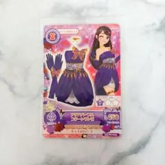 アイカツ エメラルドコクーンワンピ - メルカリ
