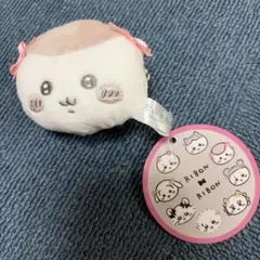 ちいかわ　ミニがまぐち〜リボン〜　栗まんじゅう