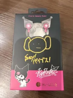 【新品】ハイユニット Hi-Unit 有線ピヤホン2 クロミver.のサムネイル