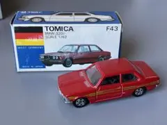 2025年最新】トミカ BMW 320の人気アイテム - メルカリ