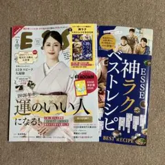 Item thumbnail for item e4433e1b-33f5-41cb-aa3c-47ce8cffd14b