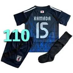 110cm 2024 日本代表 鎌田大地 サッカーユニフォーム レプリカ