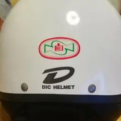 競輪 ユニフォーム ヘルメットキャップ 5番車 6番車 8番車 競輪 ユニフォーム ヘルメットキャップ 5番車 6番車 8番車