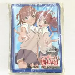 未開封品 とある科学の超電磁砲 御坂美琴 スリーブ - メルカリ