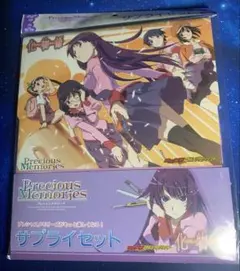 2026年最新】プレシャスメモリーズ 化物語 サプライセットの人気