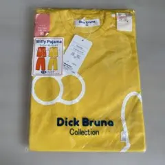 na様 リクエスト 2点 まとめ商品