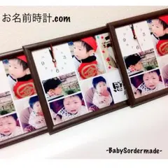 【お急ぎ発送！無料】年内発送！プレゼント オーダーメイド ギフトカップル ベビー
