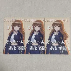 カラフルピーチ えと 展示会