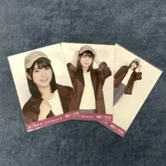 乃木坂46 増田三莉音 オーバージャケット+キャップ 生写真 コンプ