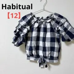 Habitual ハビチュアル 【12】ギンガムチェック柄 ブラウス ギャザー