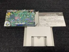 【(箱のみ) ポケットモンスター エメラルド(ゲームボーイ アドバンス)】