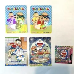 ドラえもん・クレヨンしんちゃん　シール5枚セット
