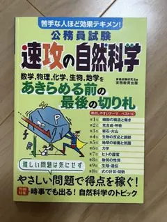 Item thumbnail for item 817b8e58-d9a9-49b1-9165-ce854c16ea4d