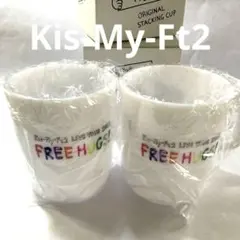 【新品】Kis-My-Ft2 キスマイ　マグ　2個セット