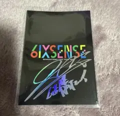 中務裕太　直筆サイン　絵馬 2025年最新】中務裕太サインの人気アイテム - メルカリ