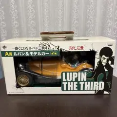 ルパン三世 一番くじDX ルパン＆モデルカー 当選品&A賞&B賞、1st.C賞 71CHNYNTv5L._AC_UF350,