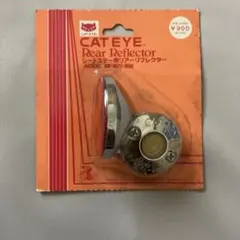 Item thumbnail for item 379a87de-e849-4abf-8c98-70d84bc4c881