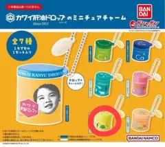 Item thumbnail for item e5f5b92c-b3e1-45f5-b389-6bcf63fbb2c0