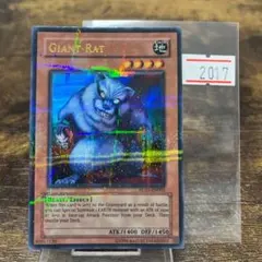 英語版初期ポケモンカード・shadow less Metapod 54/102 - メルカリ