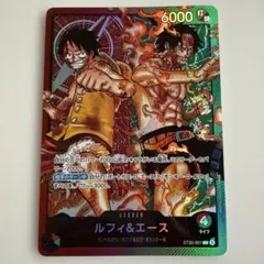 ワンピースカード ルフィ＆エース リーダーパラレル ST30-001 - メルカリ