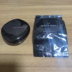 R.R様 リクエスト 2点 まとめ商品