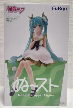 FuRyu 初音ミク Noodle Stopper Figure