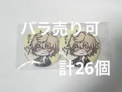 ワイテルズ　きりやん　pus缶　シブツタ