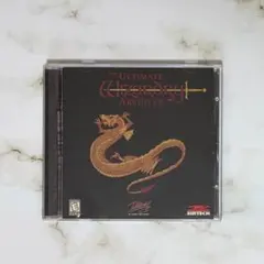 The Ultimate Wizardry Archives