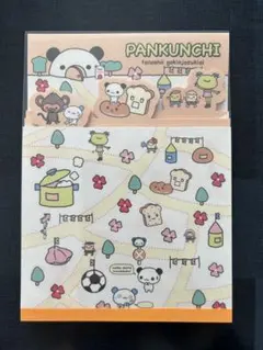 2026年最新】ぱんくんち サンリオの人気アイテム - メルカリ