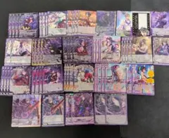 Z/X ゼクス まとめ売り - メルカリ
