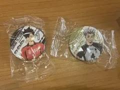 くら寿司×ハイキュー‼︎ コラボビッくらポン２種類