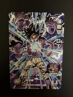 2026年最新】ドラゴンボールヒーローズ ugmp-21の人気アイテム - メルカリ