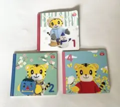 こどもちゃれんじ ぷち