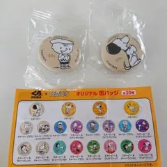 2026年最新】キャラクターグッズ ピンズ・ピンバッジ・缶バッジの人気