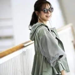 グリーン ペプラム マウンテンパーカー