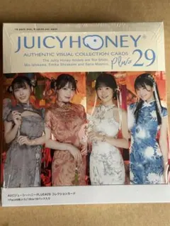 2026年最新】JUICY honey boxの人気アイテム - メルカリ