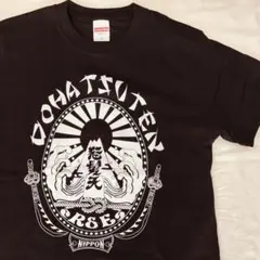 みずきんぐ様 リクエスト 2点 まとめ商品