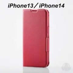 iPhone14、iPhone13 ソフトレザー 手帳型 ケース ディープピンク