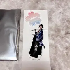 2025年最新】永田崇人の人気アイテム - メルカリ