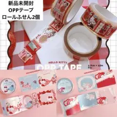okappalover オカッパラバー マスキングテープ - メルカリ