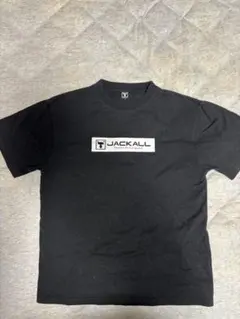 Item thumbnail for item 4c23f447-ea99-41ed-8e7b-f07e22cbcf02