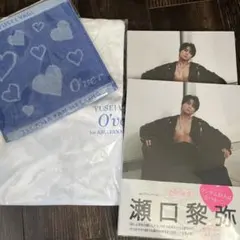 八木勇征　台湾ファンミ　瀬口黎弥　びびぐら　セット