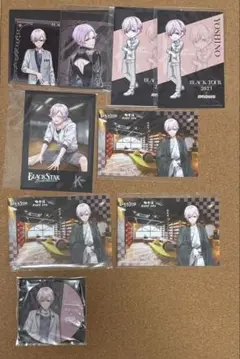 ブラスタ　吉野　※画像は3枚