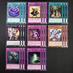 2026年最新】遊戯王OCG デュエルモンスターズの人気アイテム - メルカリ