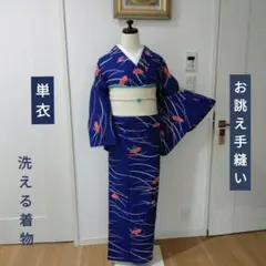 ※専用※正絹☆夏絽付け下げ☆夏のお茶会、パーティーやディナー、観劇にも 正絹☆夏絽付け下げ☆夏のお茶会、パーティーやディナー、観劇にも