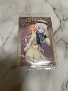 にじさんじ ウエハース 椎名唯華